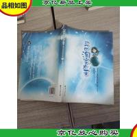 异世淘宝女王(中)