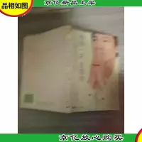 再说一次,我爱你
