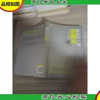 像他们一样去奋斗:凤凰新锐面孔
