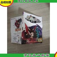 洛克王国光明战记 学院魅影