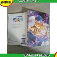 我曾用心爱着你