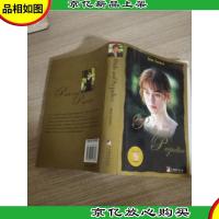 PRIDE AND PREJUDICE 傲慢与偏见 英文版