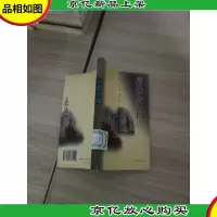 表述空间