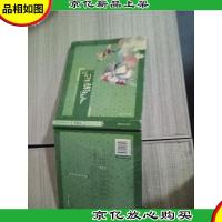 古典文学名著彩色连环画:西游记(青少版)