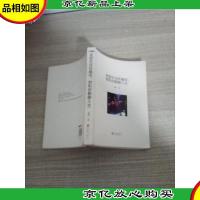 我曾在深夜痛哭,想和你聊聊人生