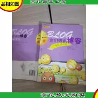 六年级进行时-我们班的博客