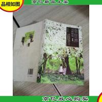 全世界,光影散场