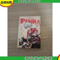 机甲熊猫PUNK:机甲熊猫PUNK1