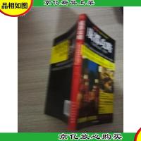 成都攻略:最值得*的59个地方·最值得品尝的29种地道小吃
