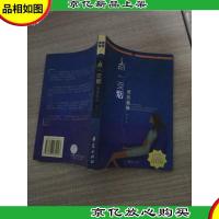 点一支烟燃烧孤独 有水印