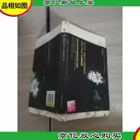 声息