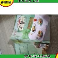 hello,早餐:百变早餐做出幸福滋味