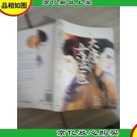 大唐女法医·帝京卷 II