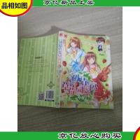 初晴草莓园密码/草莓多作品