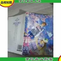 深海特征恋人
