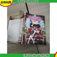 变装小姐真心殿