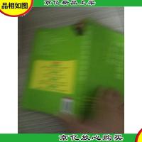 两个素食者的创意厨房:不生病的美味素食
