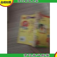 是也不是 不是也是