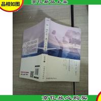 择一城终老,遇一人白首