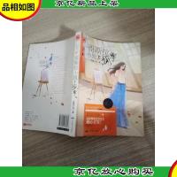 哥斯拉小姐不孤单
