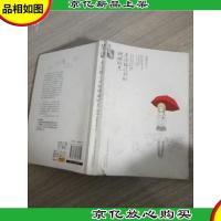 是你路过我的倾城时光