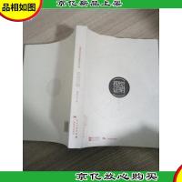 视觉证明:深圳三十年