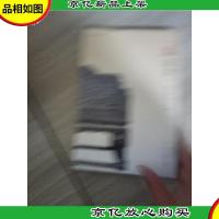 一槌定音:我与嘉德二十年