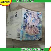 魅丽优品:致梵诗玲的奇迹