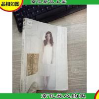 如果回忆不记得