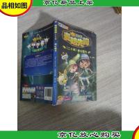 麦咭先锋(24地心魔力)