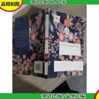 美得令人窒息的唐诗