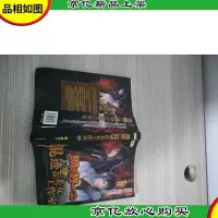 网游混迹在美女工作室1