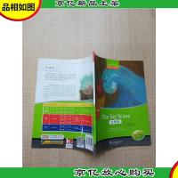 黑布林英语阅读 小学a级4 大海浪[封面有笔记]