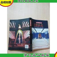 百名摄影记者聚焦亚运会