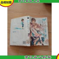 天使街23号. V5[馆藏][内有水迹]