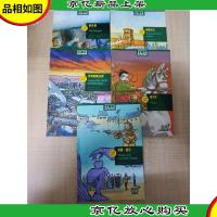 书虫 牛津英汉双语读物 入门级1 适合小学高年级 初一 美绘版[1