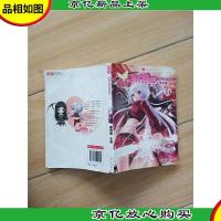 知音漫客丛书·轻漫画经典系列:偷星九月天 34