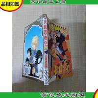 火影忍者 35 第二部