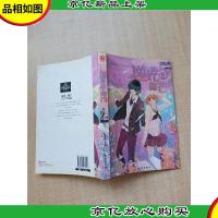 魅丽优品 逆光微芒