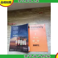 *财经周刊 2013年第18期 总第253期等待IPO/杂志