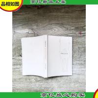 芒果街上的小屋