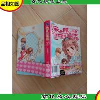 恋曲哆唻咪(第2部)