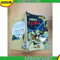四胞胎的生日蛋糕 : 分数