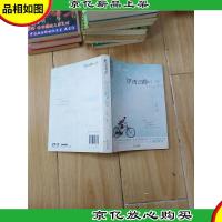 穿透云霞的小号