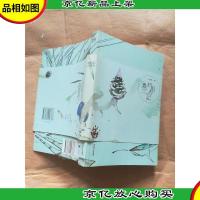 时雨记 长江文艺出版社