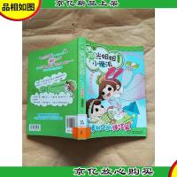 香樟树上的绿信笺[馆藏]