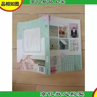 芭提雅 请别让我为你哭泣