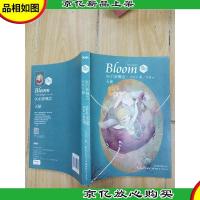 盛开 90后* 天使