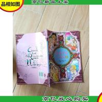 希腊罗马神话 8