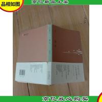 十年典藏 07 莲花